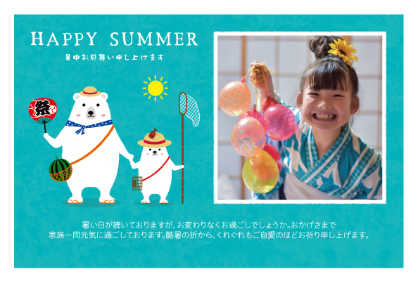 デザイン KYCO_SS197