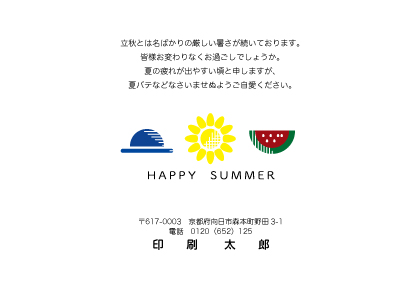 デザイン KYFC_LS003