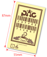 回数券 印刷のことなら印刷通販 プリントパック 回数券 印刷のことなら印刷通販 プリントパック
