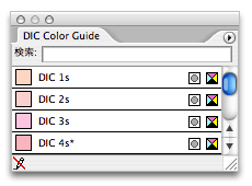 DICCOLOR